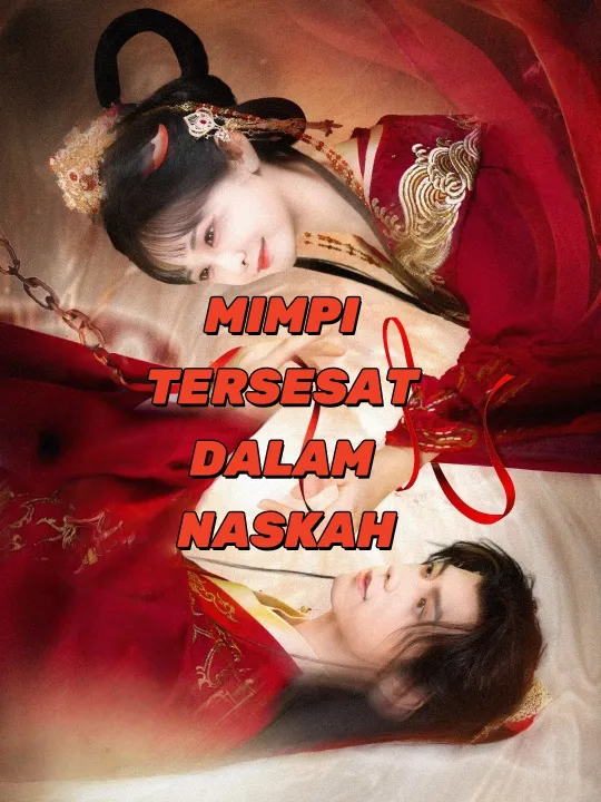 MIMPI TERSESAT DALAM NASKAH